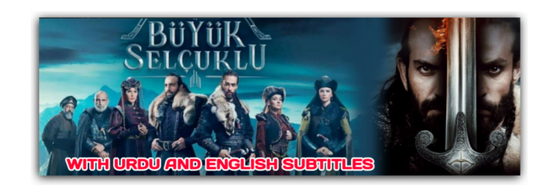 Uyanis Buyuk Selcuklu Season 1 With English Subtitles