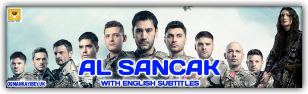 Al Sanchak With English Subtitles